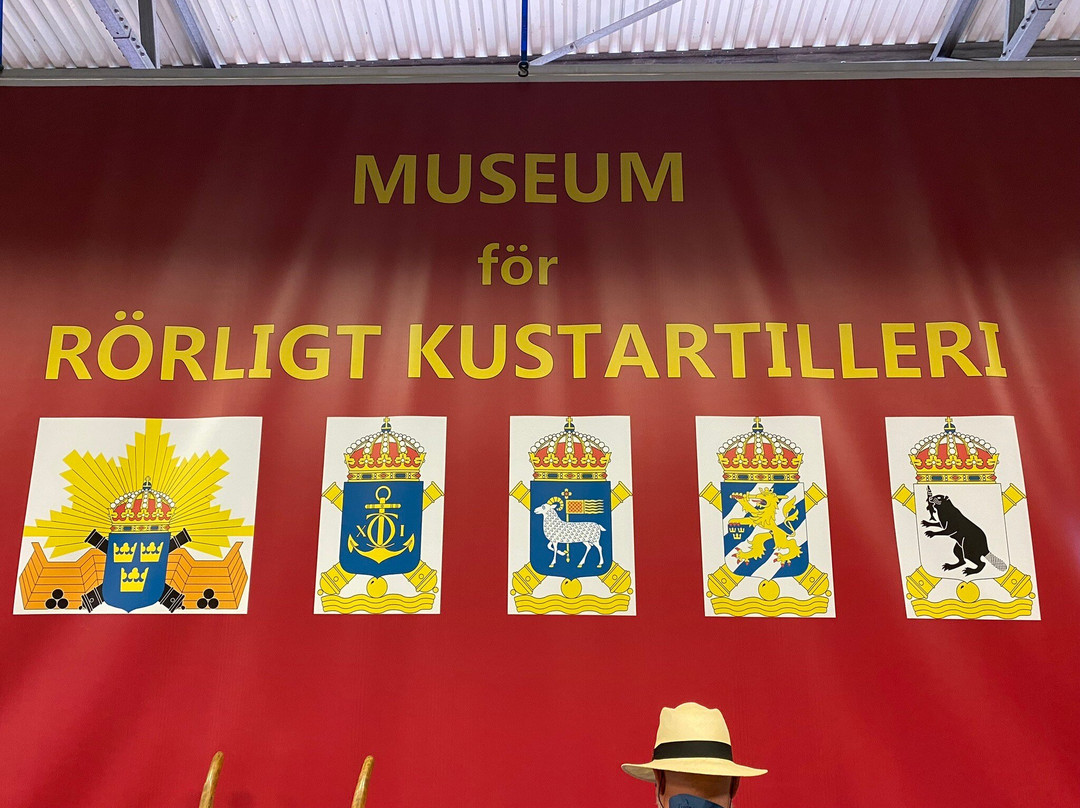 Museum for Mobile Coastal Artillery-卡尔斯克鲁纳必去景点