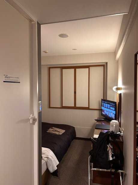 Arc Inn Kurosaki-官方