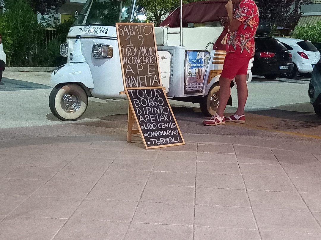 水瓶座酒店主图