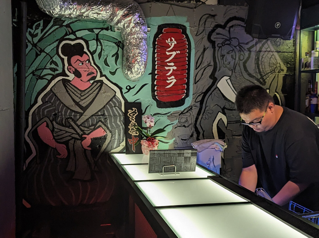 Subterra Cocktail Bar