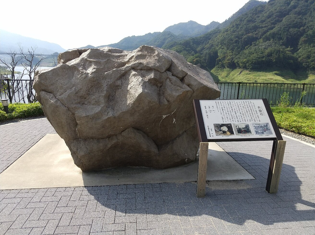 Kawarayugensen Park-长野原町必去景点