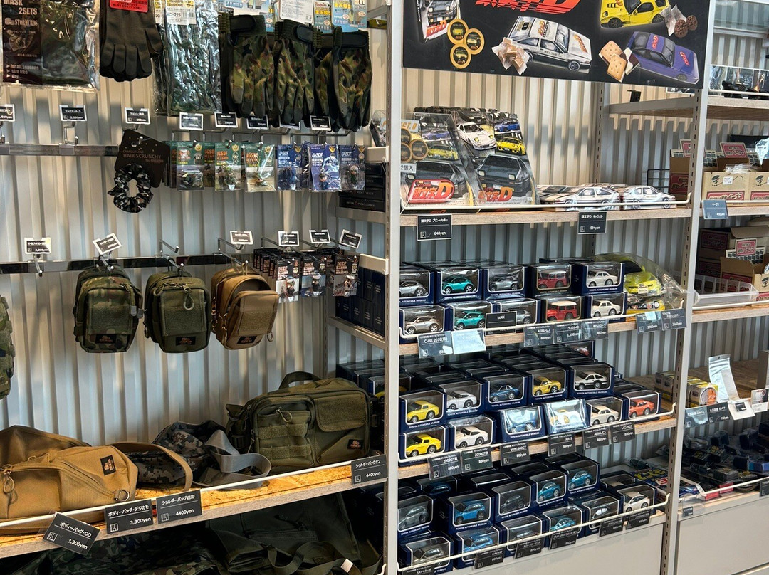 Iina Park Kawaguchi-川口市必去景点