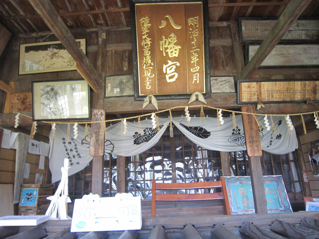 Fuchu Hachimangu-上越市必去景点