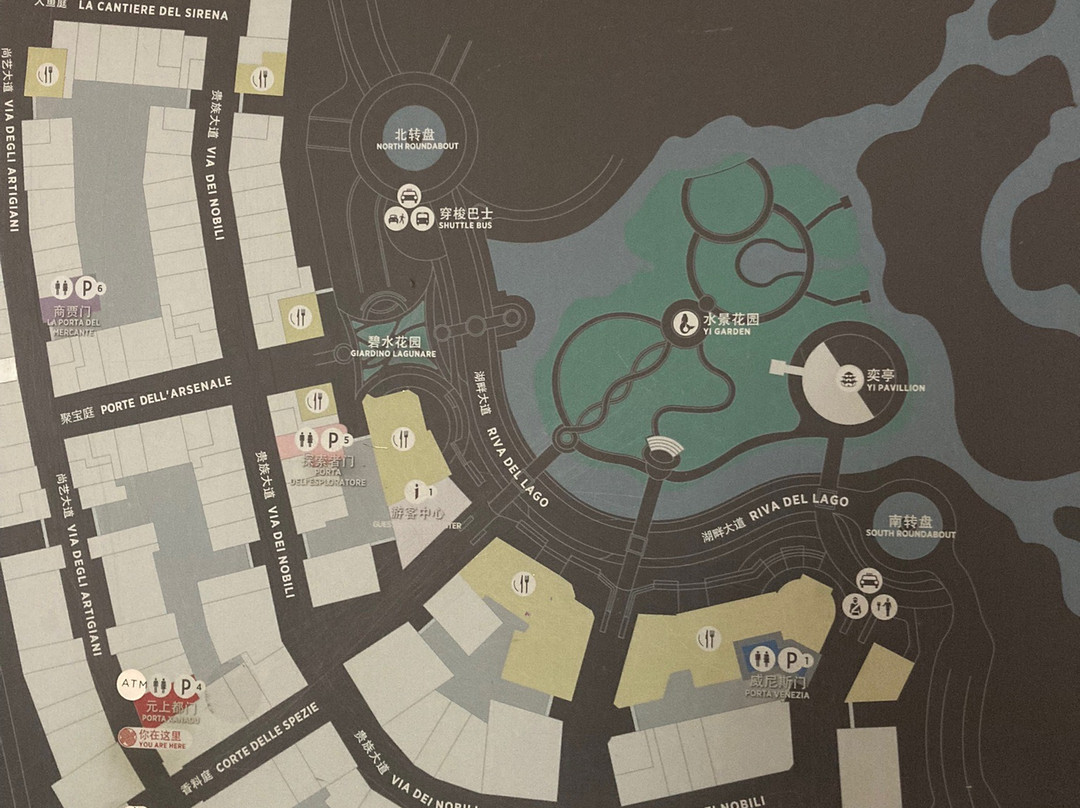 奕欧来苏州购物村-苏州市必去景点