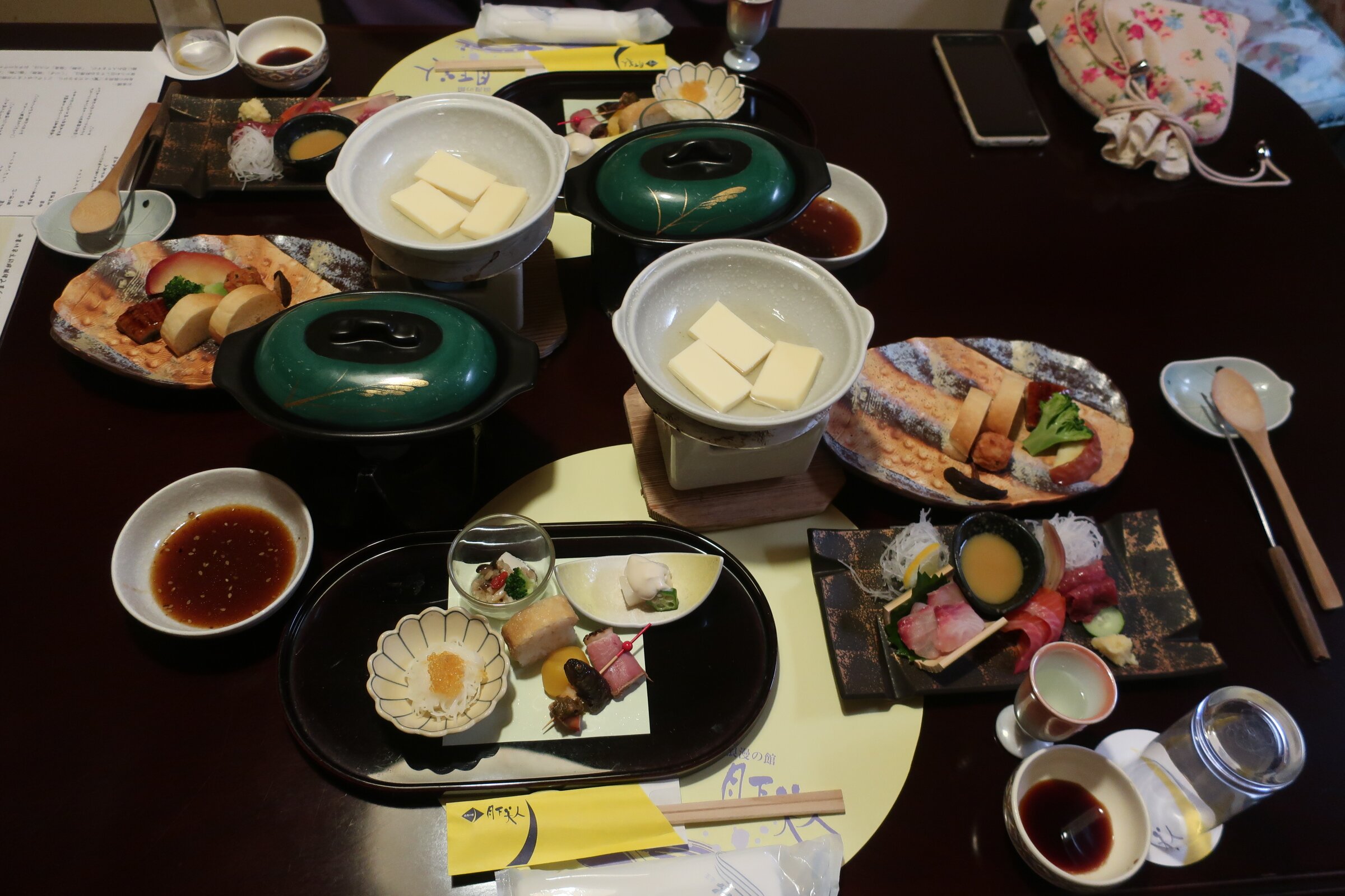 Roman no Yakata Gekka Bijin-官方