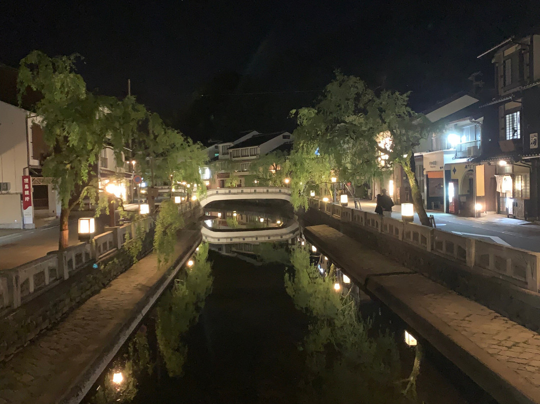 Kinosaki Onsen Kojinmari主图