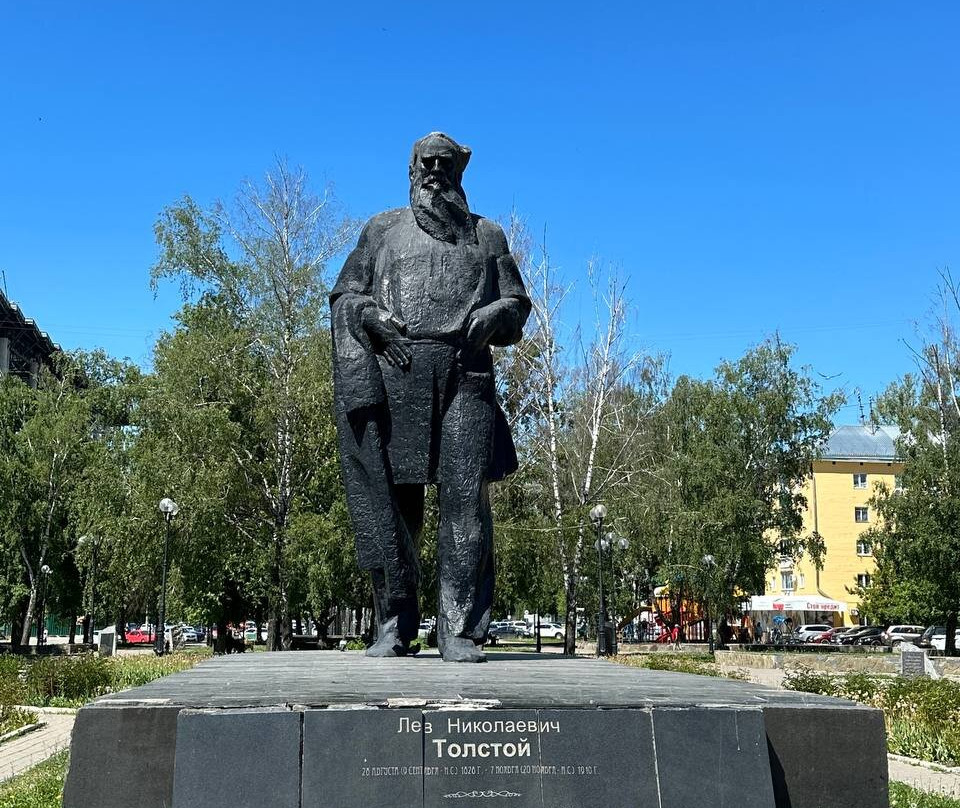 Monument to Lev Tolstoi景点图片
