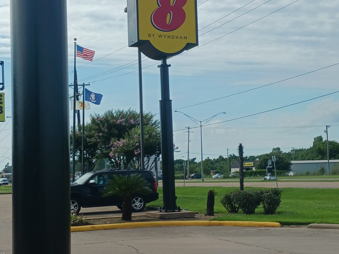 Super 8 By Wyndham Alexandria LA主图