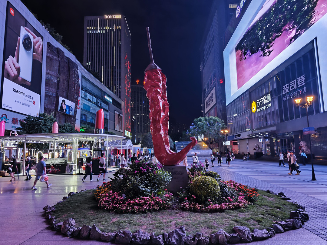 重庆观音桥-重庆市必去景点