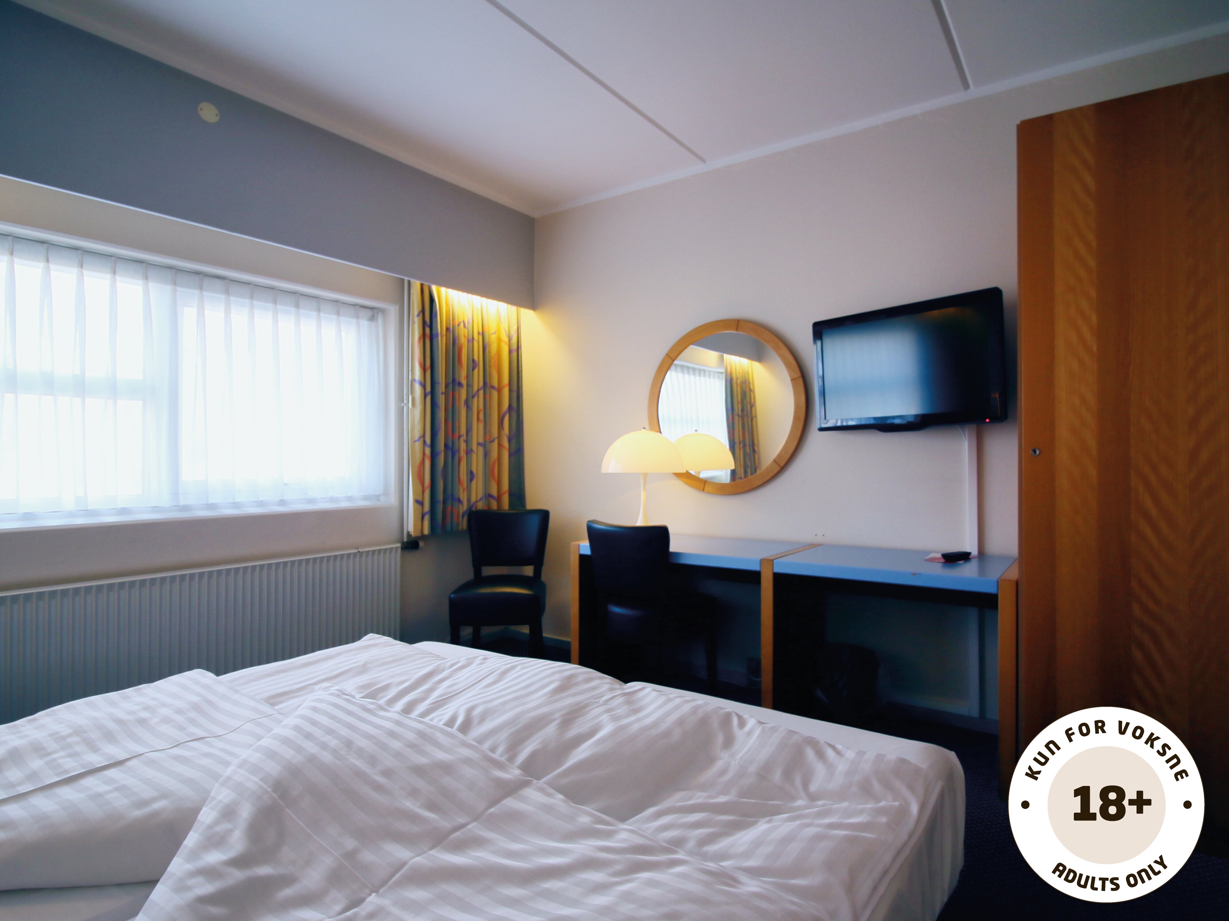 Aero Hotel-客卧