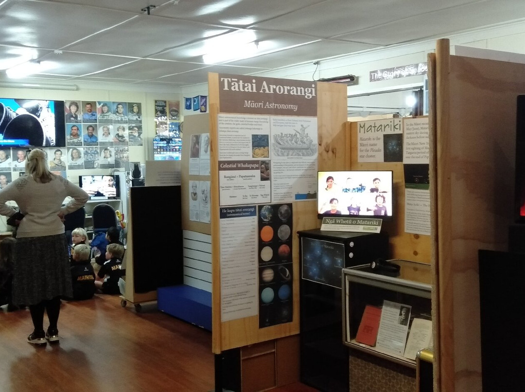Te Awamutu Space Centre景点图片