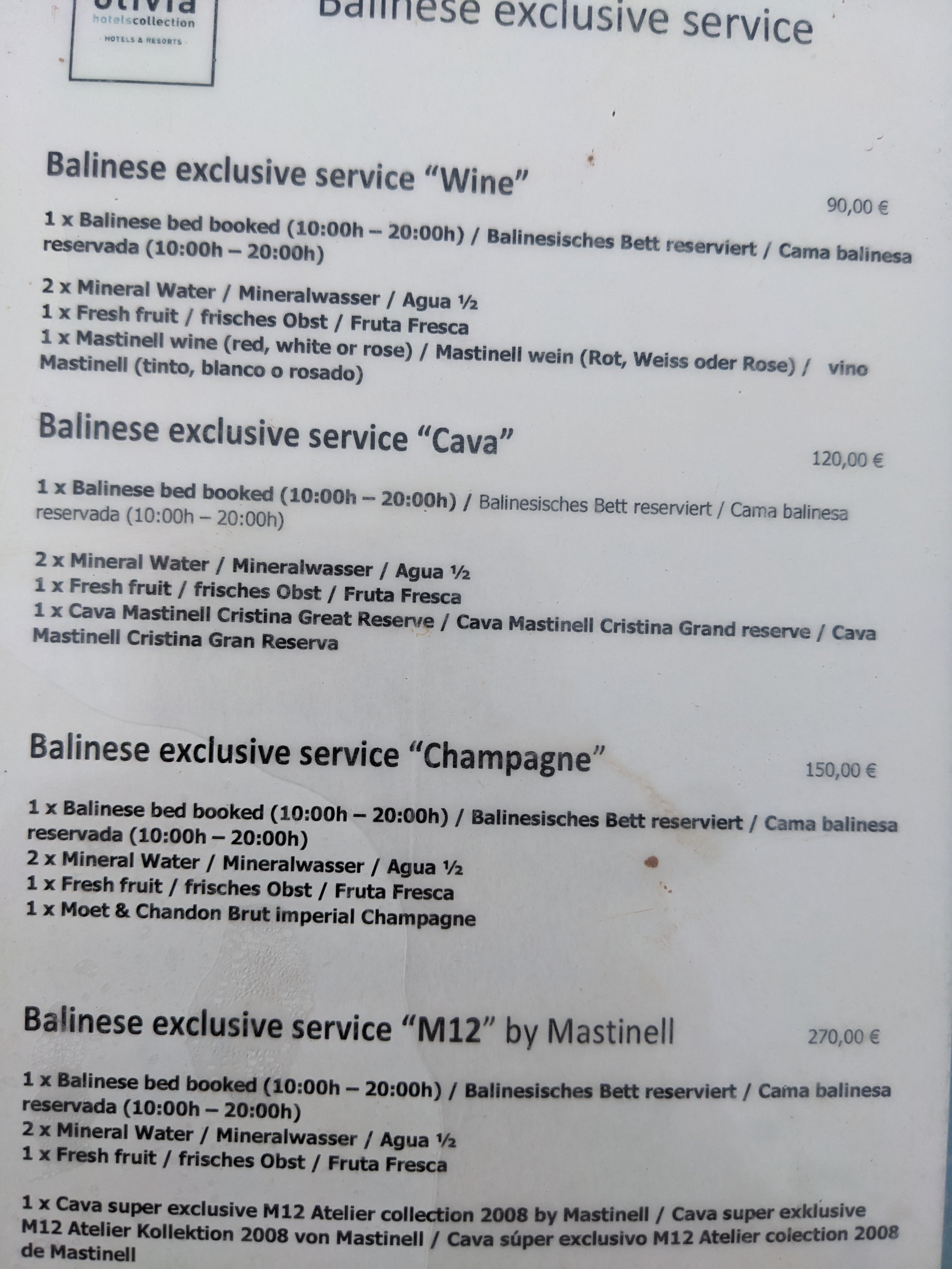 博南扎普拉亚宫殿酒店-泳池