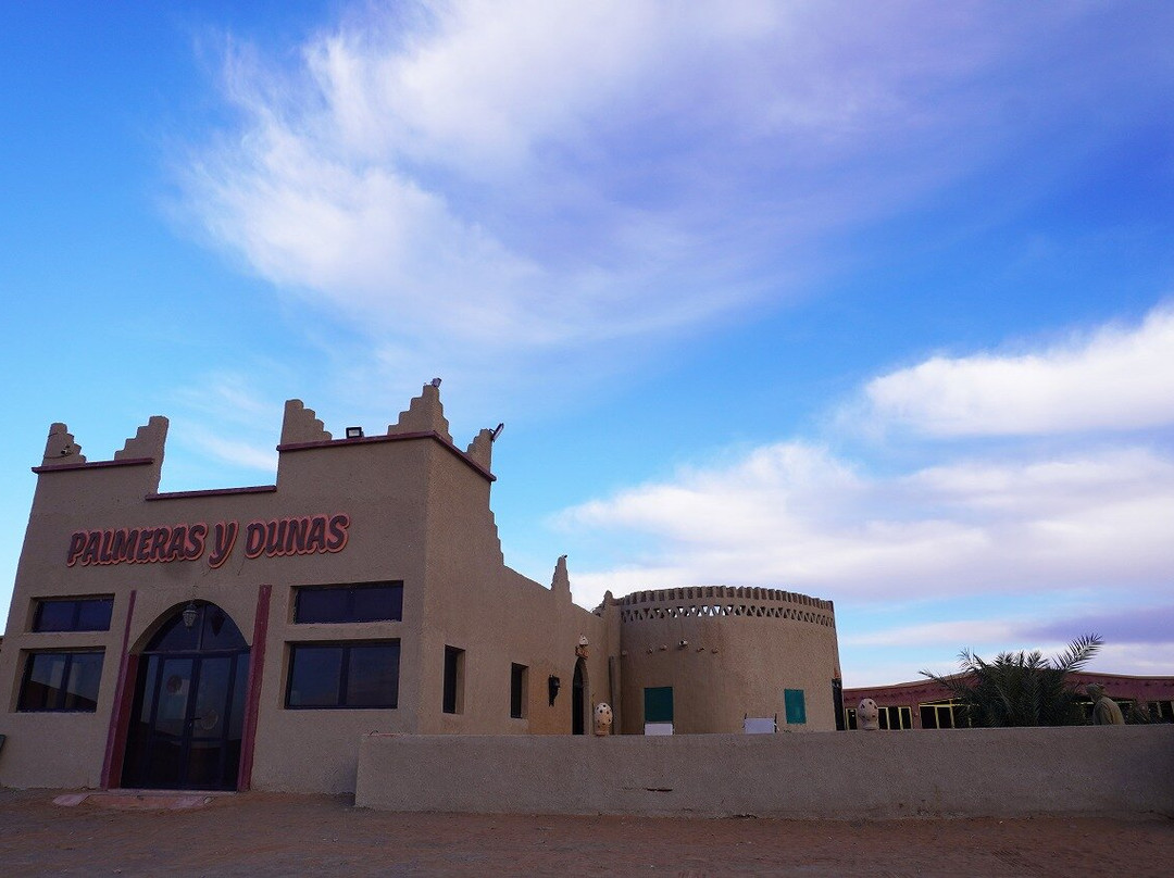 帕默拉斯Y邓斯酒店主图