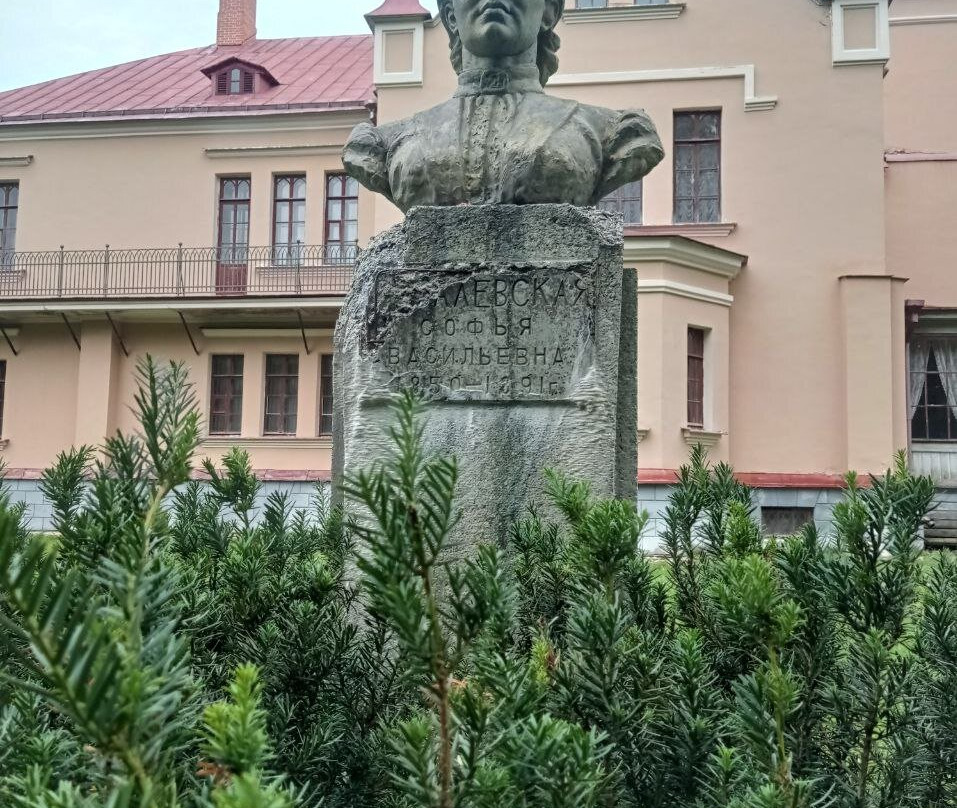 Memorial Museum-Estate of Sofia Kovalevskaya景点图片