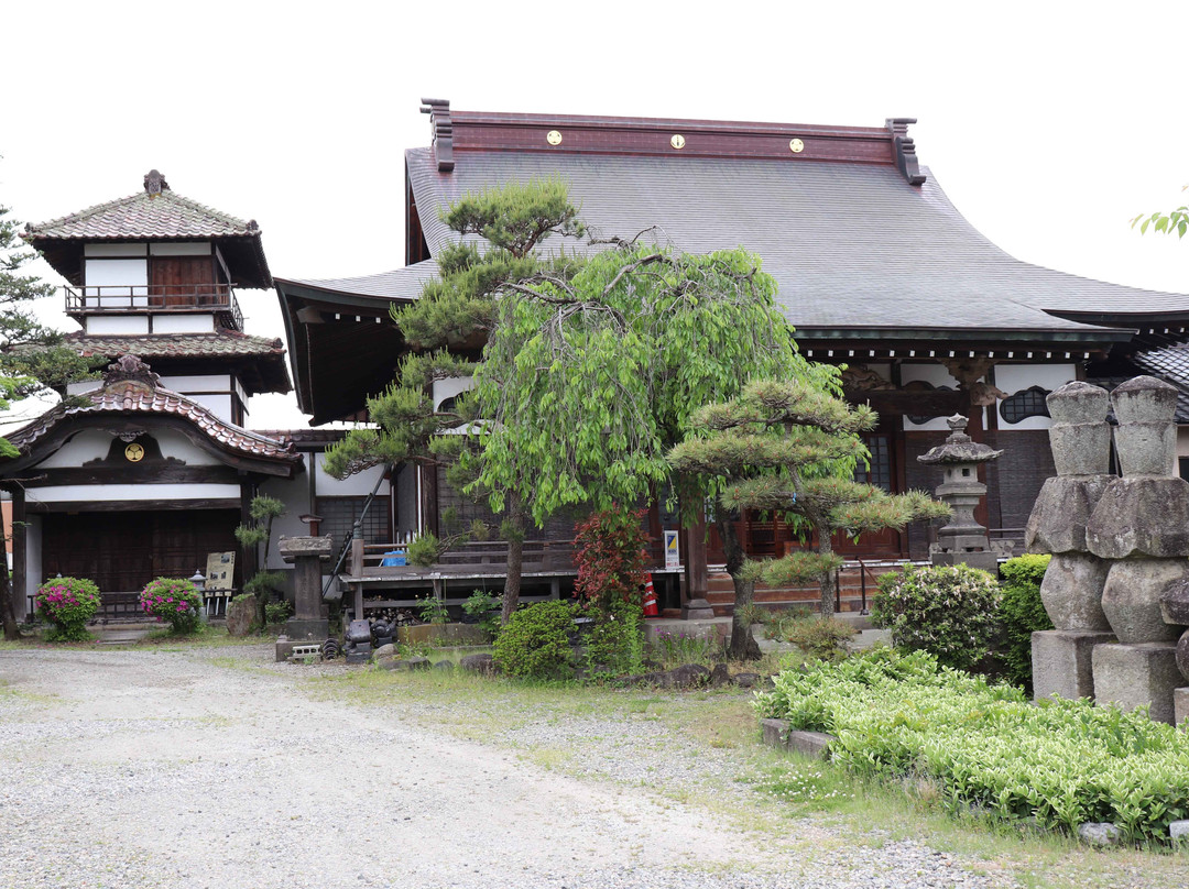 Osankai-会津若松市必去景点
