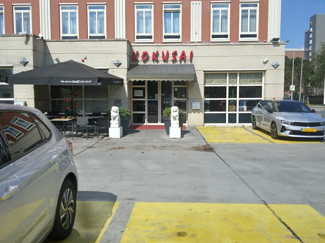 金色郁金香酒店主图