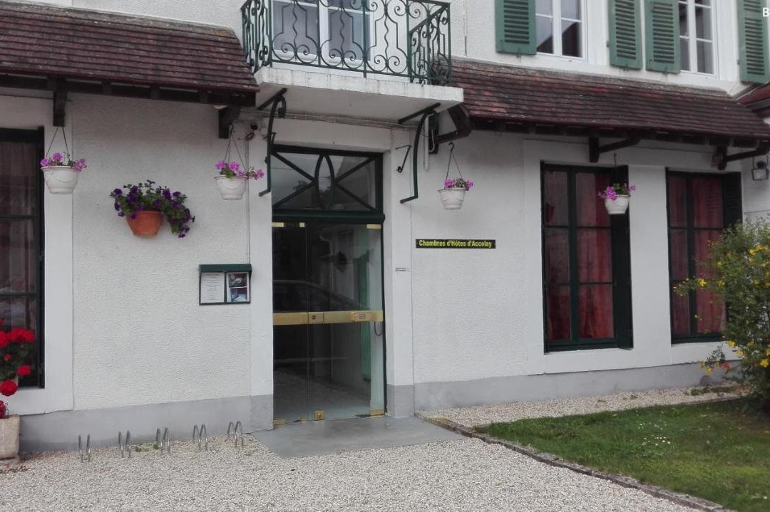 Chambres D'Hotes D'Accolay主图