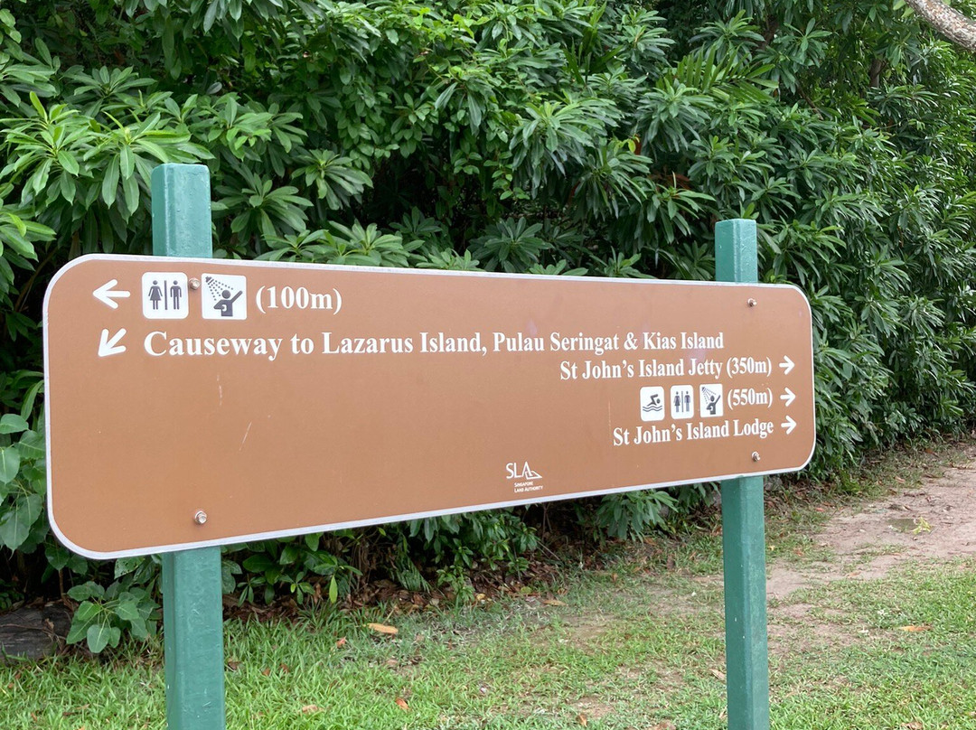 Lazarus Island景点图片