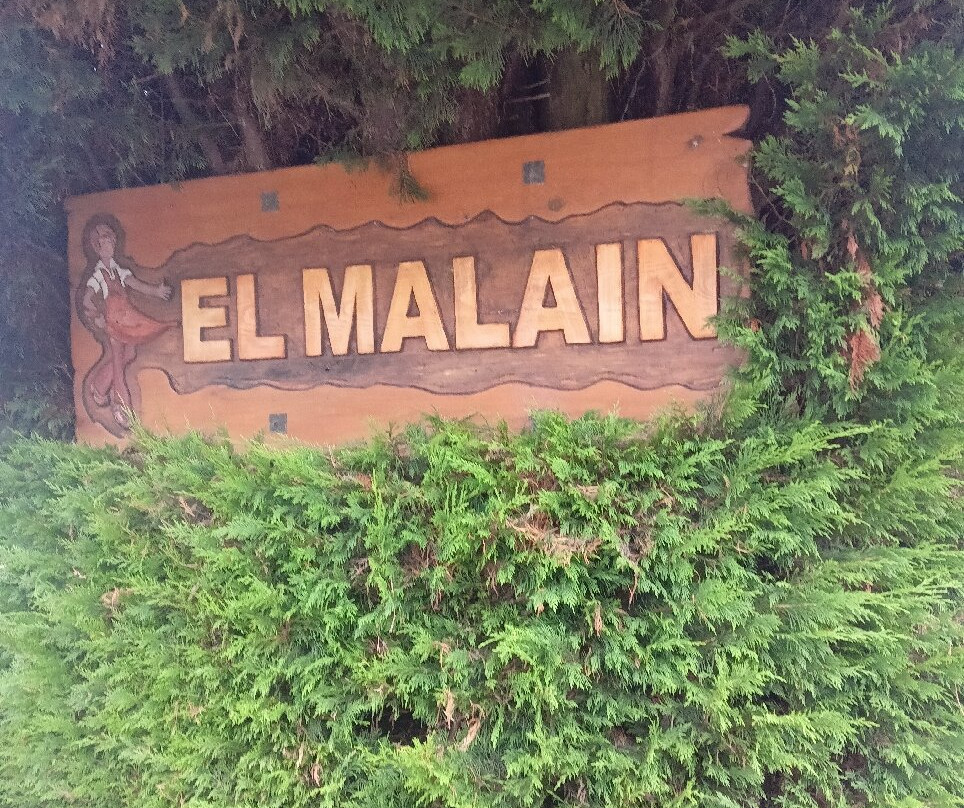 El Malain-比拉维西奥萨必去景点