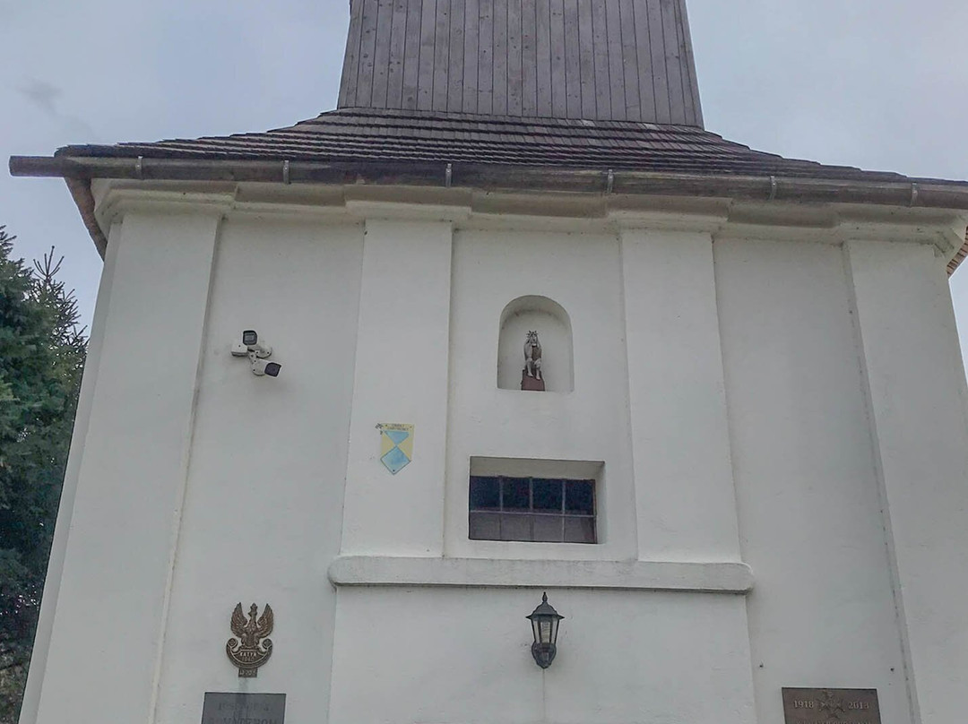 Kaplica Świętego Urbana-Porabka必去景点