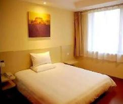 天津汉庭鞍山道店主图