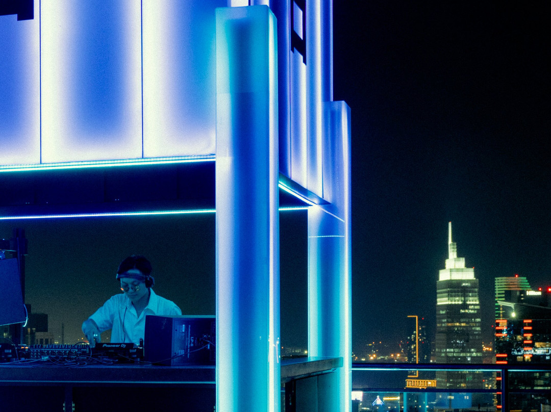 Hợp 合 Skybar-胡志明市必去景点