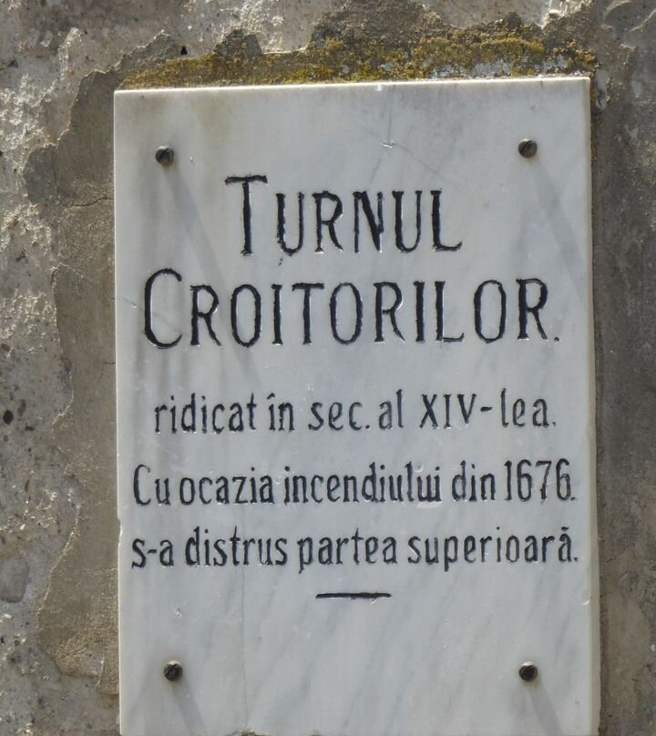 Turnul Croitorilor景点图片