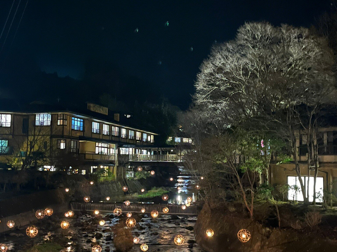 御客屋温泉旅馆主图