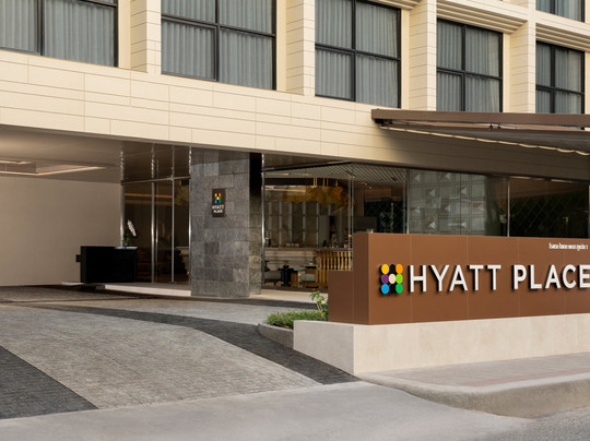Hyatt Place Bangkok Sukhumvit 1主图