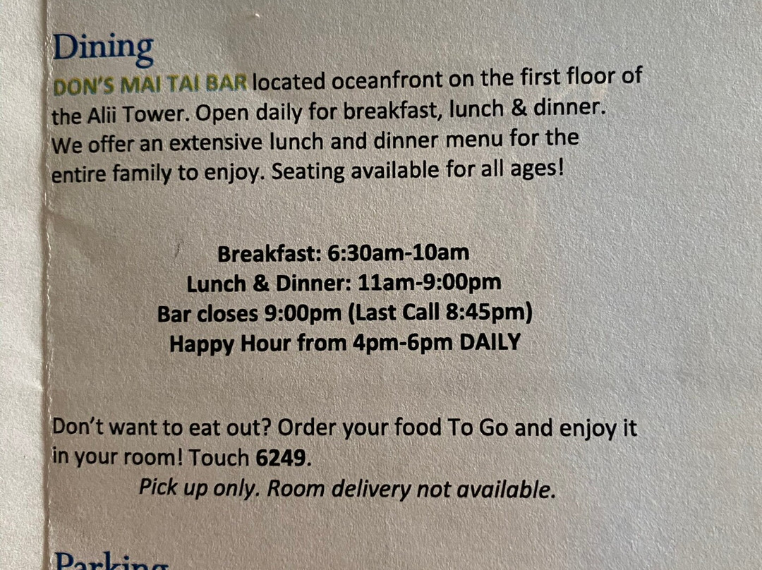 皇家科纳度假酒店主图