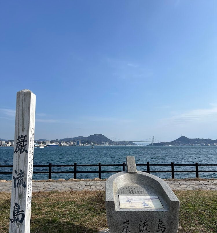 Ganryujima Island-下关市必去景点