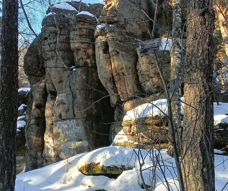 Rock Four Brothers景点图片