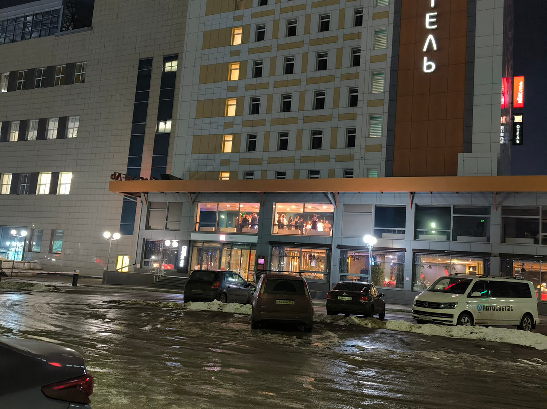 ibis Cheboksary Center主图