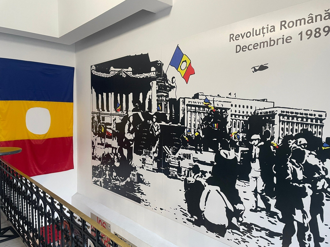 Museum of Communism Bucharest - Undeva in Comunism-布加勒斯特必去景点