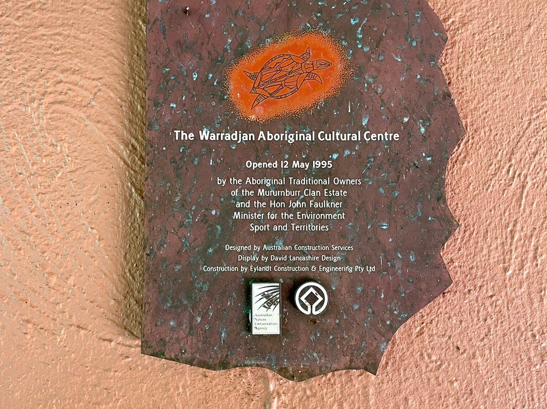 Warradjan Cultural Centre-卡卡杜国家公园必去景点
