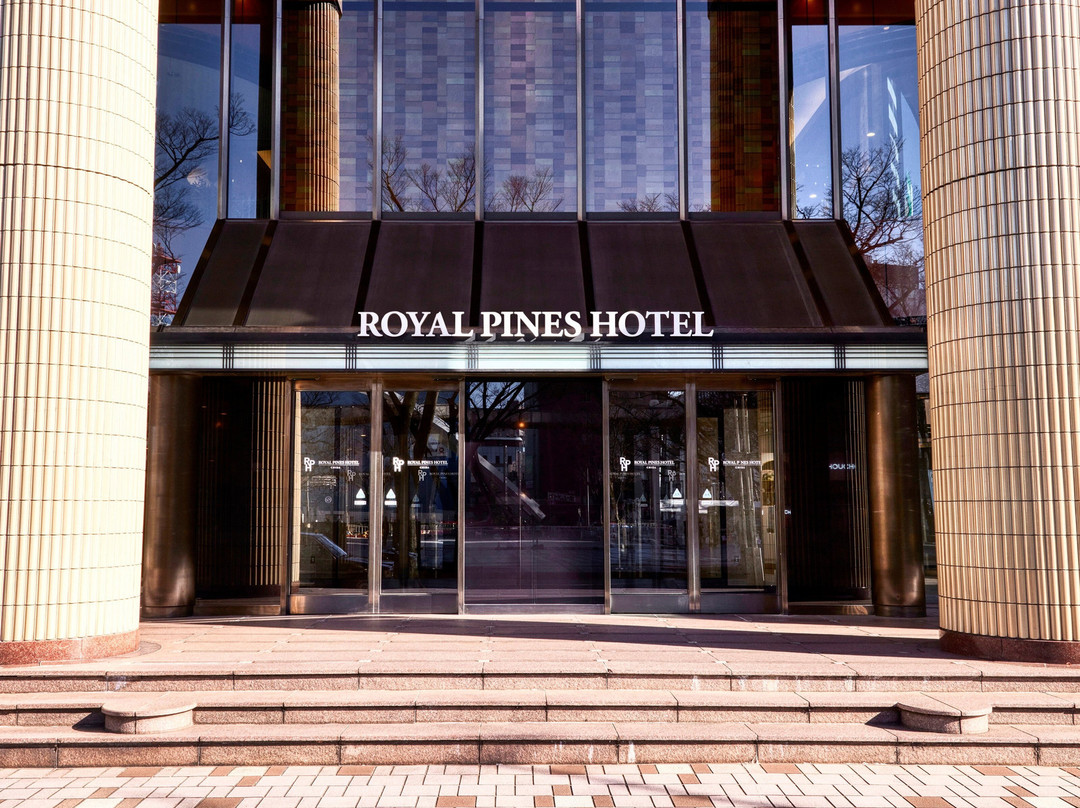千叶市酒店住宿-Royal Pines Hotel Chiba