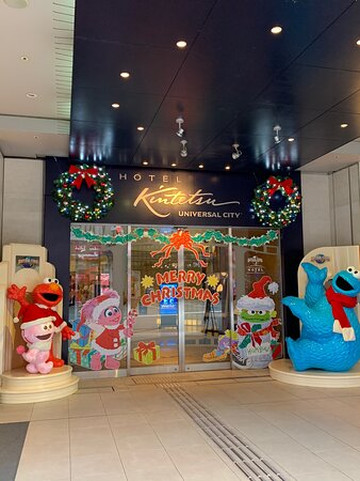 大阪近铁USJ环球影城酒店主图