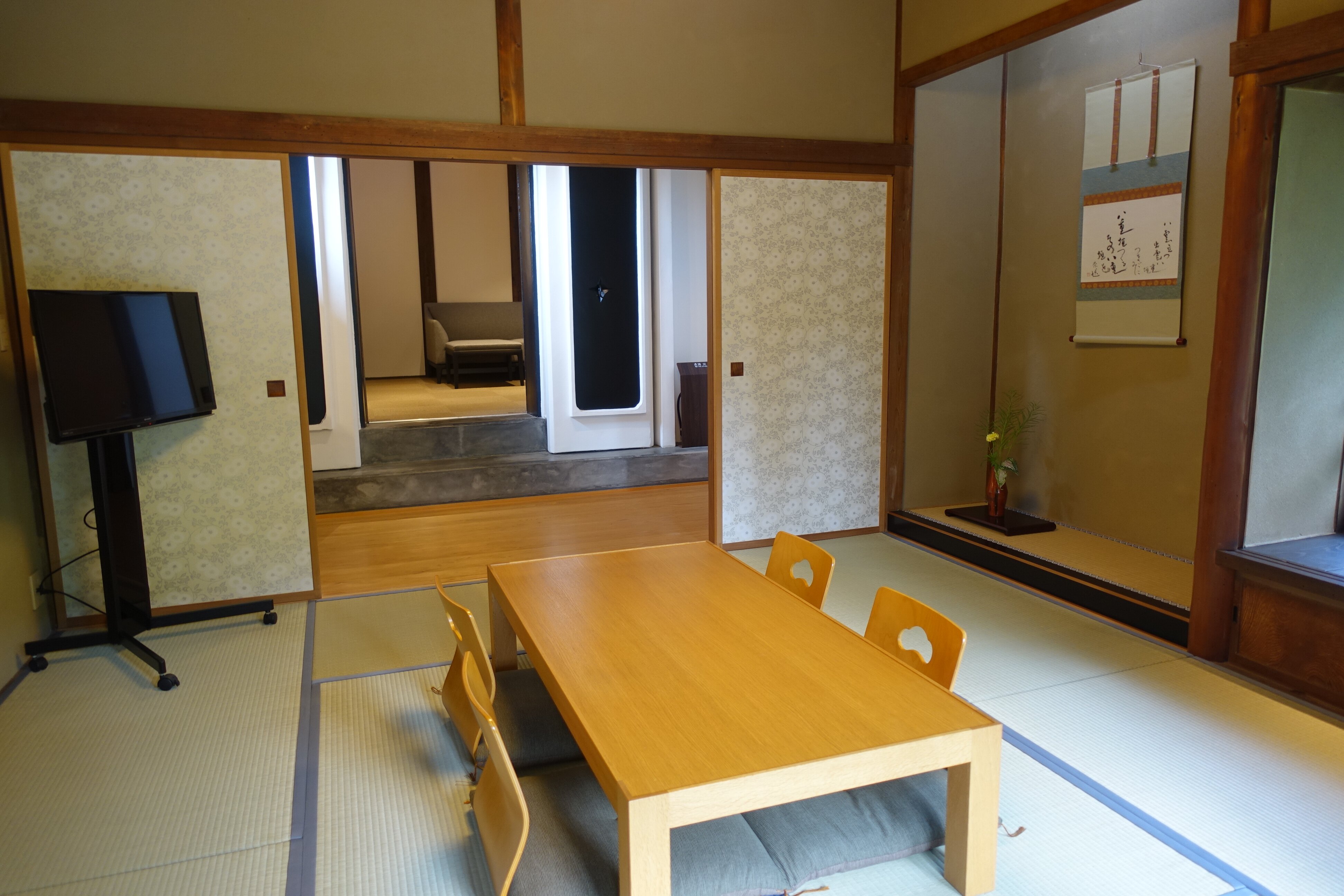 Kamakura COCON-客卧