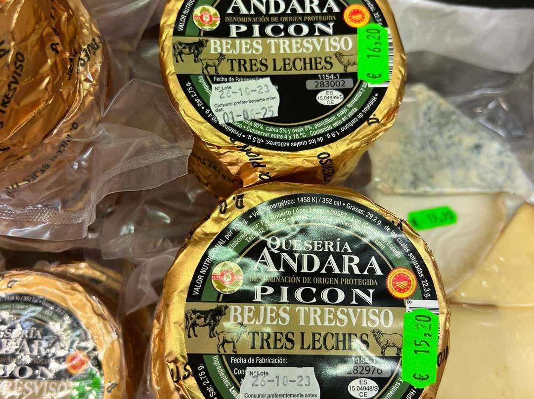 Posada Penas Arriba主图