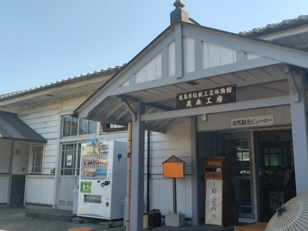 The Mima Tourism and Cultural Museum-美马市必去景点