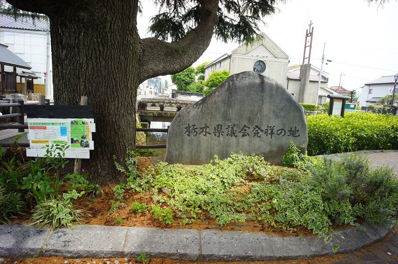 Tochigi City Hall Annex-栃木市必去景点