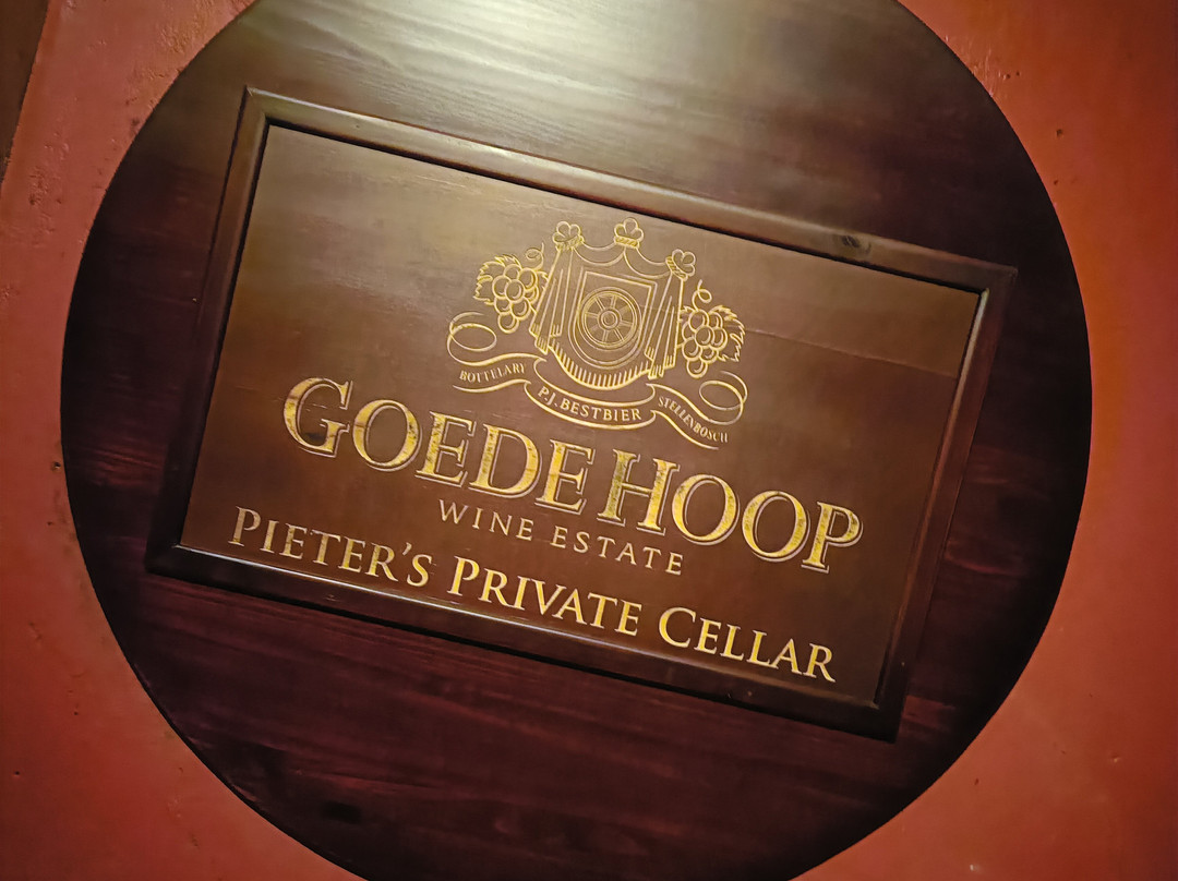 Goede Hoop Wine Estate-斯泰伦博斯必去景点