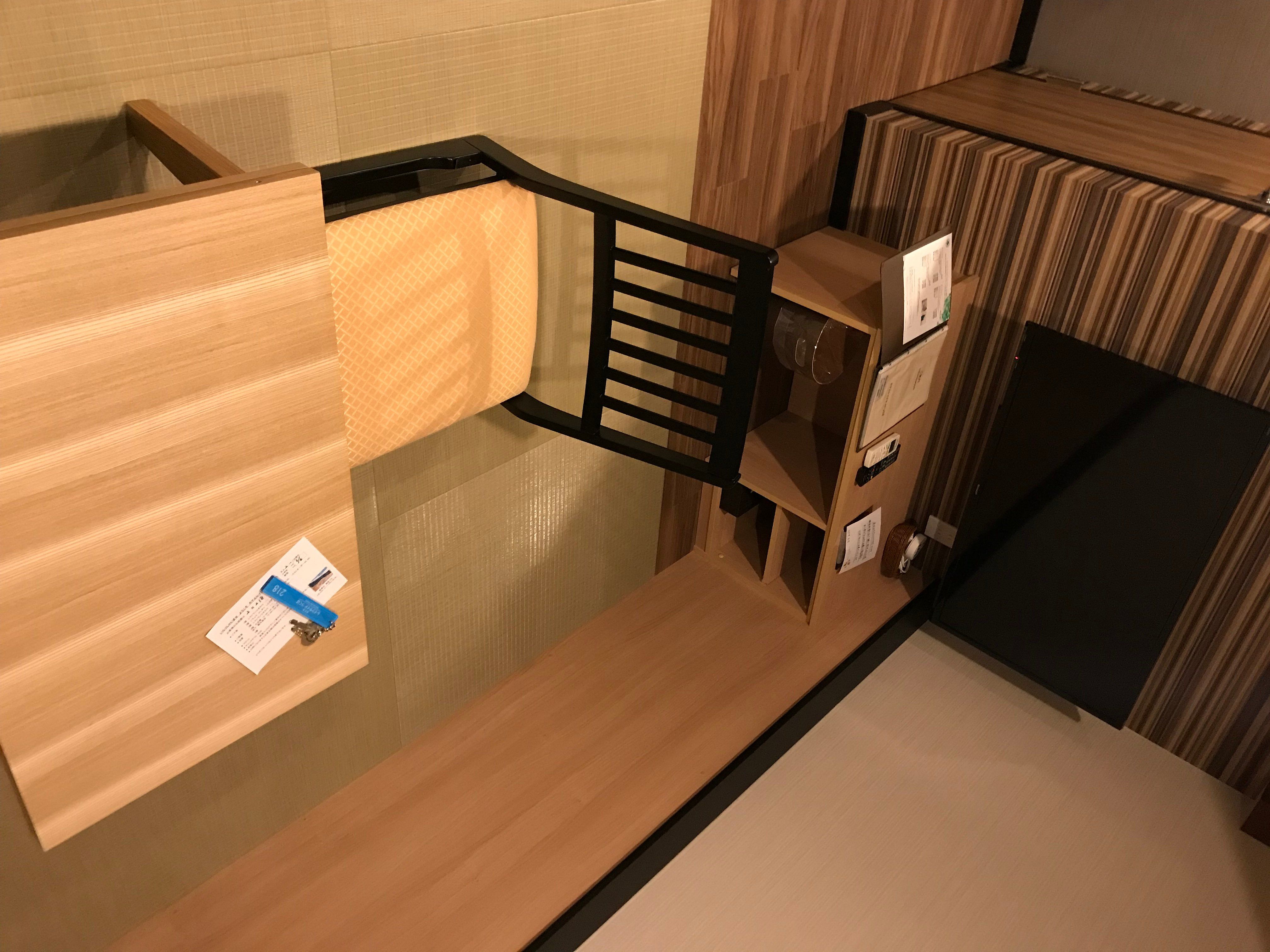 Hotel Lake Side Tsukuba-官方