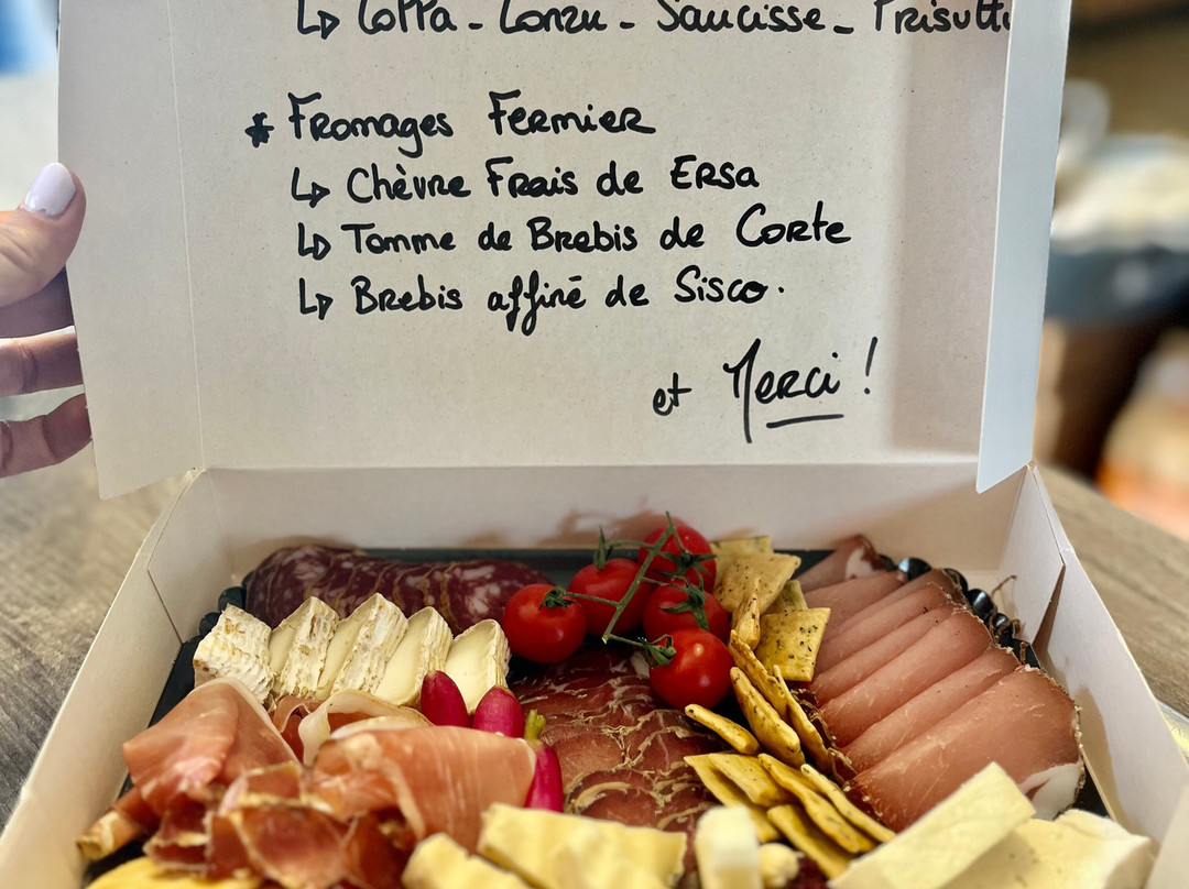 Epicerie Ersinca-Ersa必去景点
