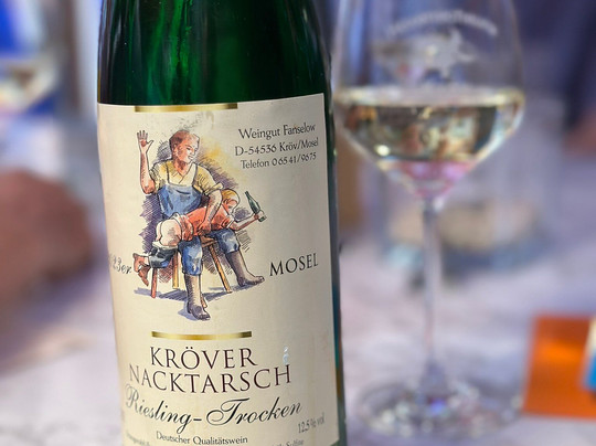 Weingut Staffelter Hof主图