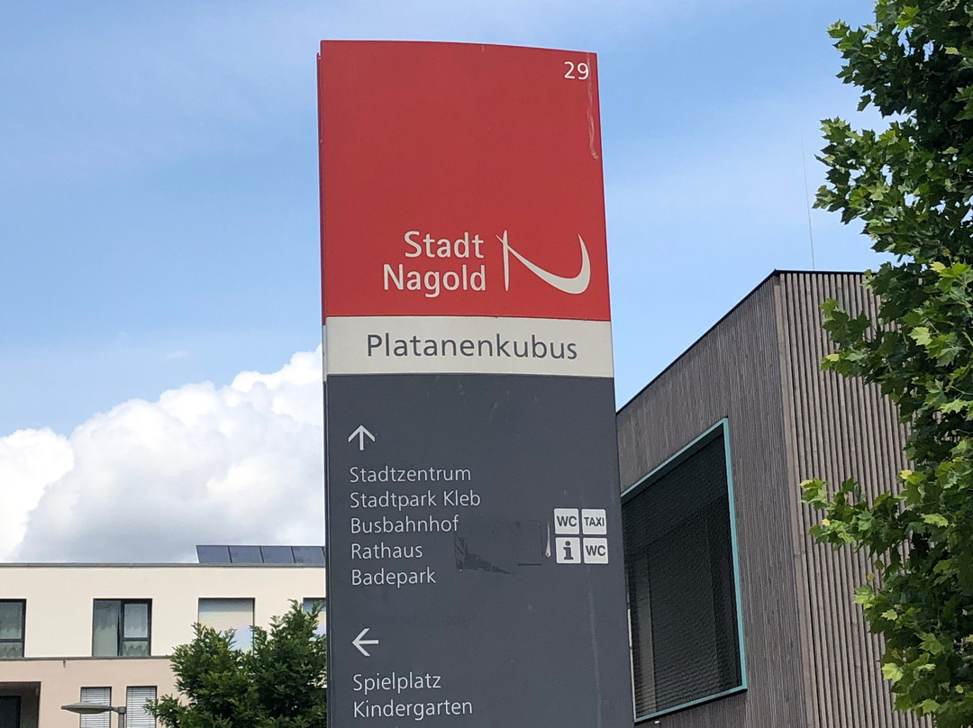 Platanenkubus-Nagold必去景点