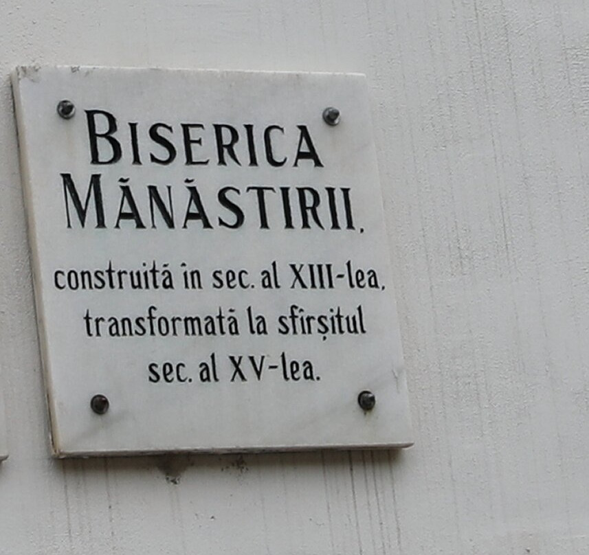 Biserica Manastirii-锡吉索拉必去景点