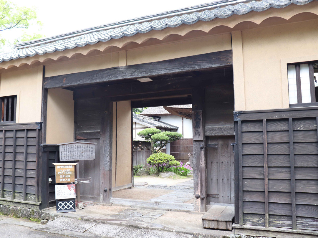 Ohara Family's House-杵筑市必去景点