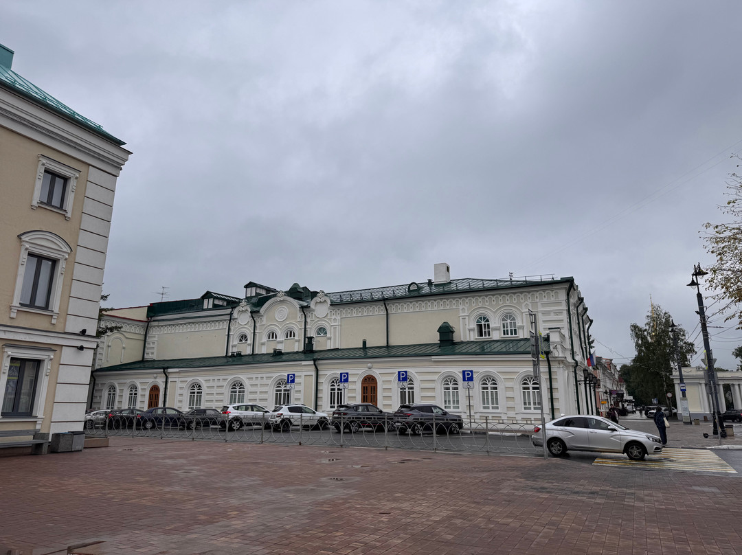 Sobornaya Street-Ryazan必去景点