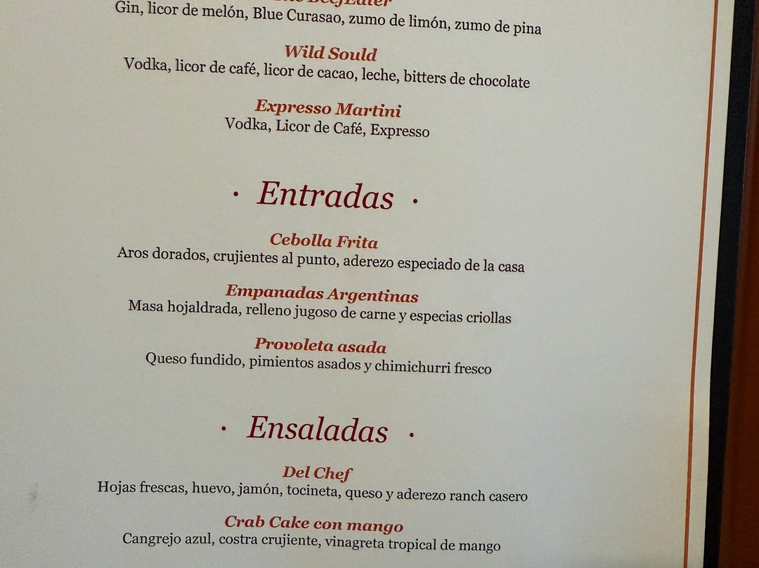 Playa Esmeralda-Miches必去景点